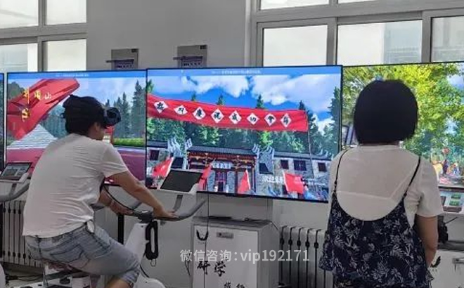 VR骑行机