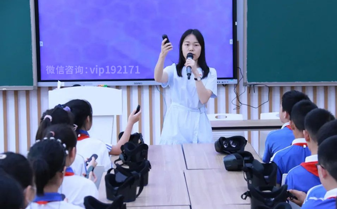 体验VR眼镜设备