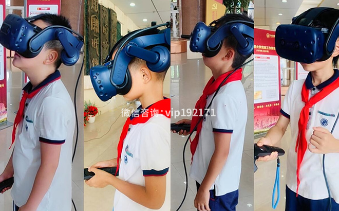 学生VR思政体验