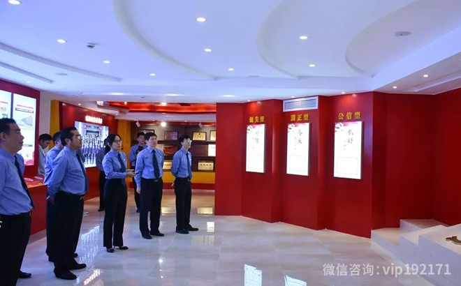 人民检察院党建园地