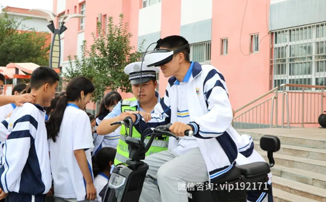 体验VR模拟电动车