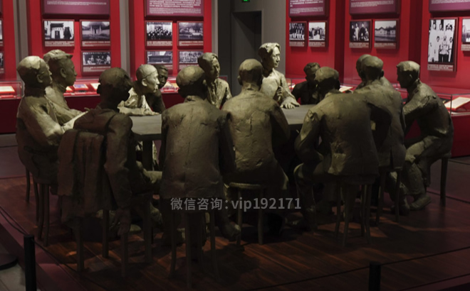 VR中共一大会场