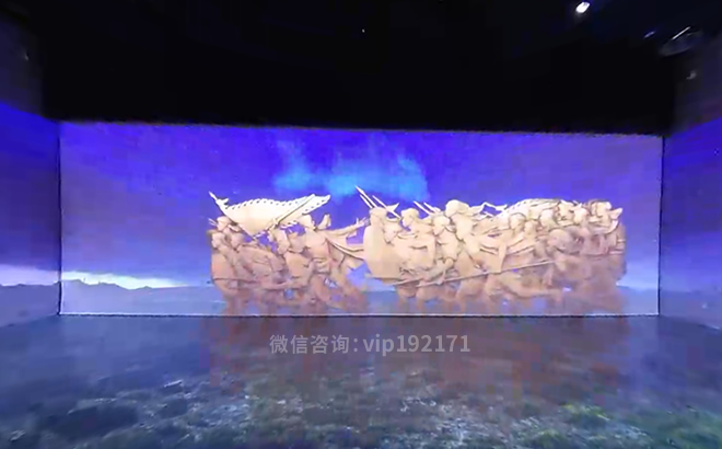 VR中共一大