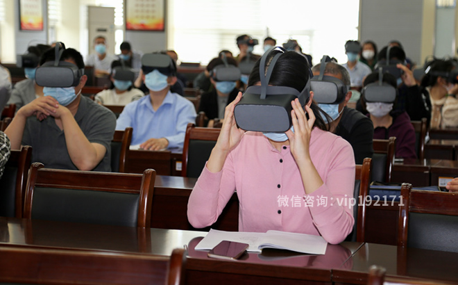 VR体验黄洋界保卫战