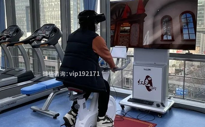 VR互动动感单车