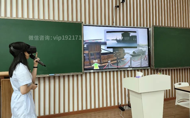 VR体验嘉兴南湖红船