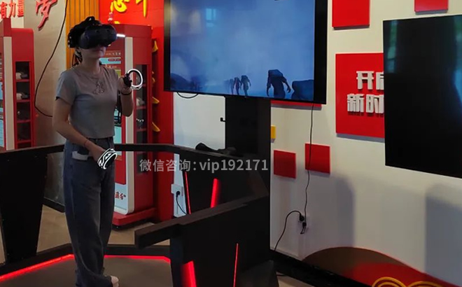 VR模拟体验巧渡金沙江