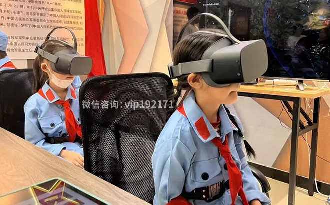 VR体验强渡大渡河