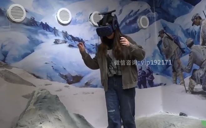 VR重走长征路