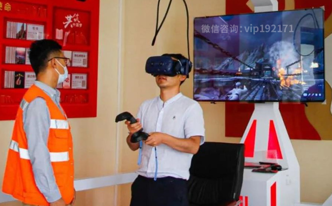 VR湘江战役模拟体验