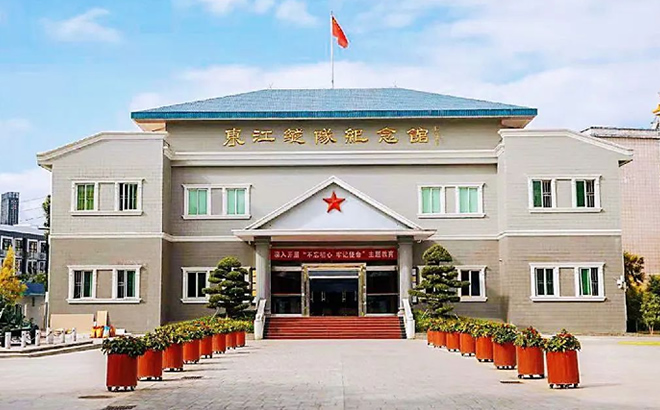 东江纵队纪念馆