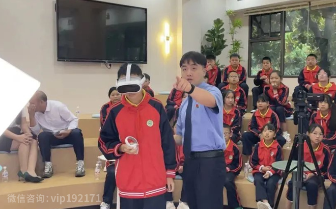 体验VR法治游戏