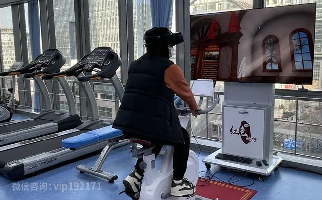 VR红色骑行