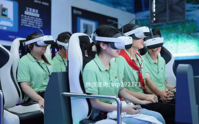 VR红色研学实践教育基地