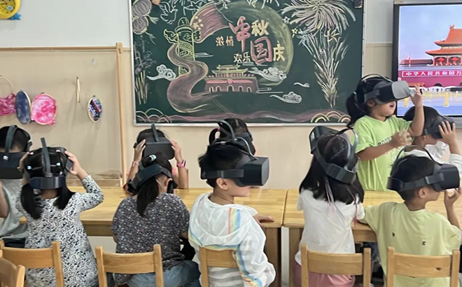 “大手牵小手走进天安门”教学活动