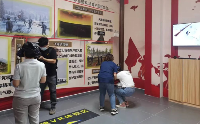 全沉浸式VR党建教育馆