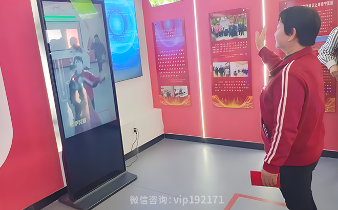 党建AI智能人脸换装
