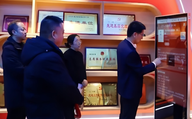 党建数字图书馆一体机