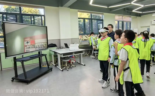 智慧党建VR实训室