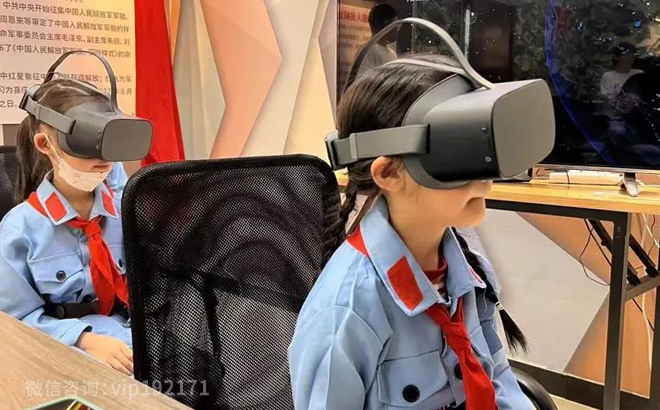 新时代文明VR体验