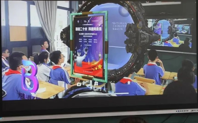 党建AR交互系统